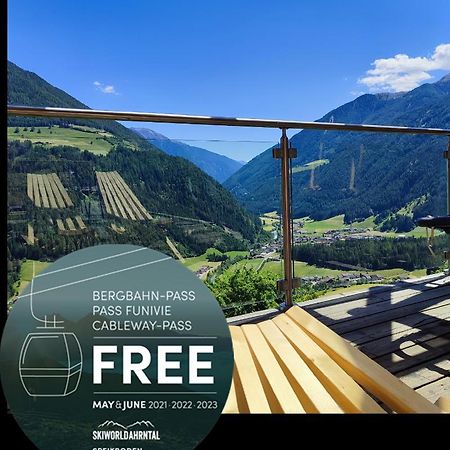 Ahrntal Grossstahlhof Mountain & Panorama View 아파트 외부 사진