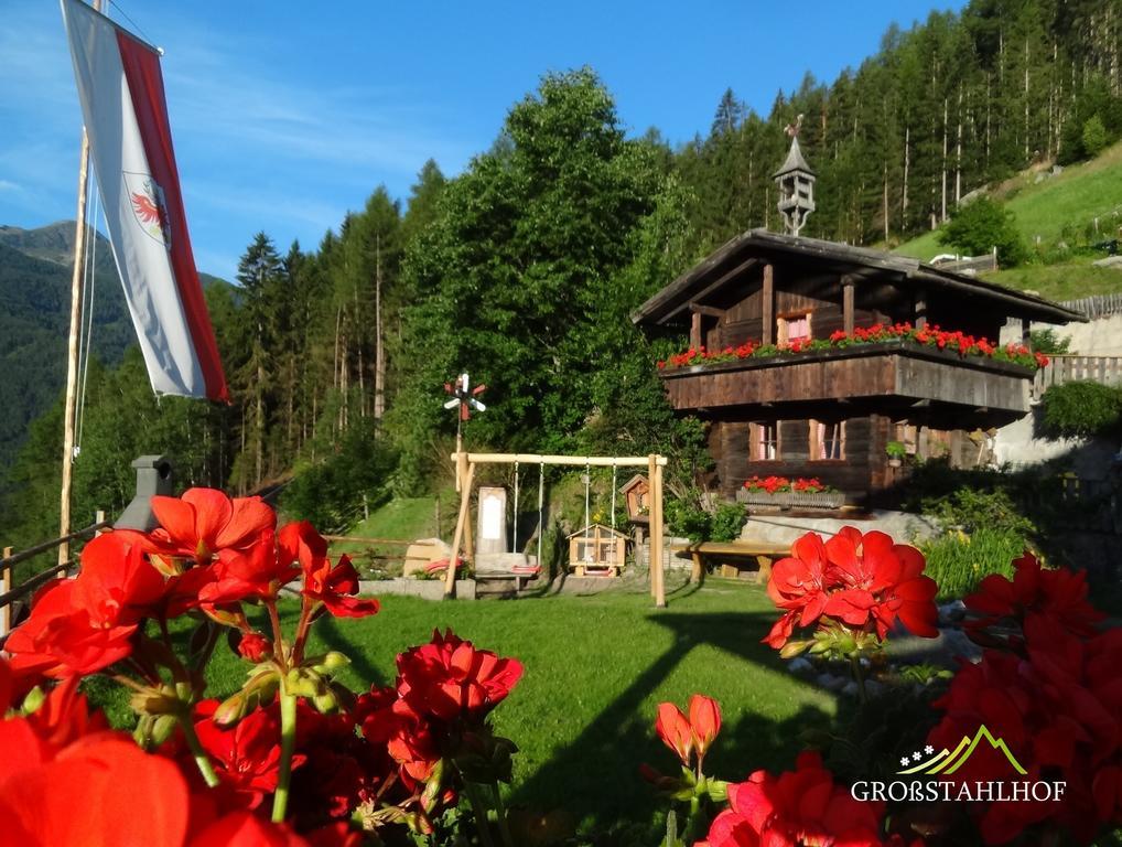 Ahrntal Grossstahlhof Mountain & Panorama View 아파트 외부 사진